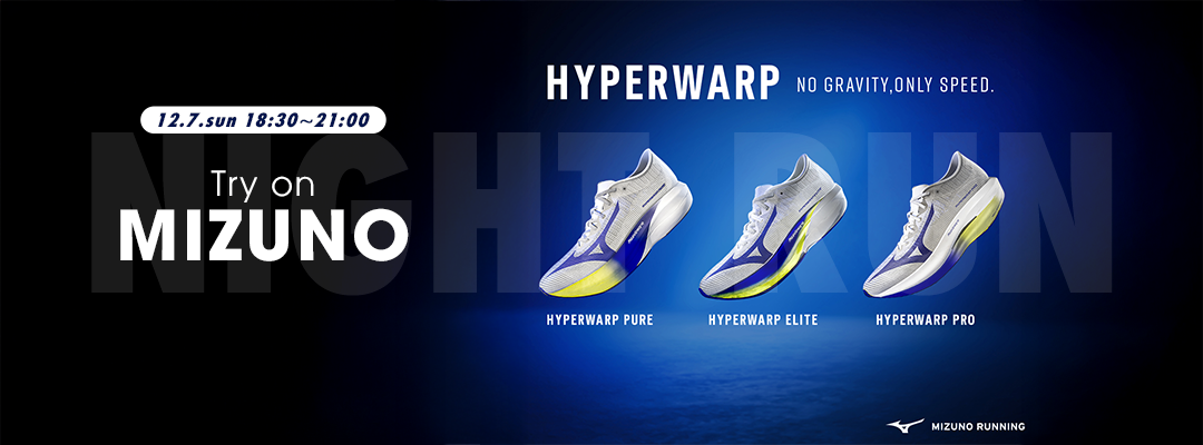 過去イベントバナー